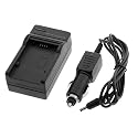 Camcorder Battery Charger With Car Adapter for Hitachi Blu-Ray DZBD10HA