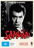 The Samurai - Season 9 - 3-DVD Set ( Onmitsu kenshi ) ( The Samurai - Season Nine - Puppet Ninja ) [ NON-USA FORMAT, PAL, Reg.4 Import - Australia ]