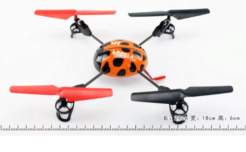 US Ship V929 24G 4CH Mini 4-axis UFO X-copter 3D Fly Aircraft Helicopter US Ship V929 24G 4CH Mini 4-axis UFO X-copter 3D Fly Aircraft Helicopter