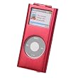 Closeout iPod Nano 2nd Generation Protective Metal Case