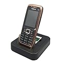 Bluetrade Dockingstation für Nokia E51 mit sekundären Standort  Batterie