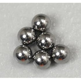 Duratrax 1 16 Thrust Ball Set Carbide Evader BX ST (6) from Duratrax R/C Accessories