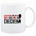 Mug White 