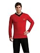 Star Trek Shirt Mens Theatre Costumes Movie Costumes Captain Kirk Costume