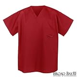 University of Arkansas Scrubs Top Shirt- Arkansas Razorbacks For HIM or HER -Officially Licensed NCAA College Logo Apparel For HIM or HER SEARCH BROAD BAY SCRUB FOR OTHER College Logo Apparel Unique GIFT Ideas for Man Men Woman Women Ladies Nurses