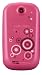 Compare Prices: Pink Samsung Genio S3650 Mobile Phone on Vodafone PAYG