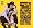 Songs for Insane Times: Anthology 1969-1980