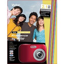 price Vivitar V25-BIG