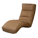 Rockstar 1000 Chaise Lounge Collection