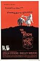 The Mad Room