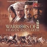 Warriors Of Heaven & Earth