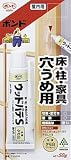 【床･柱･家具の穴うめに】ウッドパテS　タモ白　25804