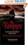The Vampyre