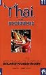 Thai for Beginners