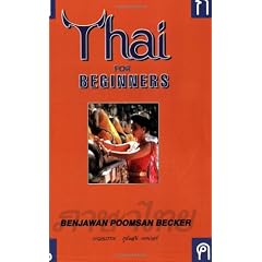 Thai for Beginners