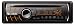 BEAT 285BT New 2011 Bluetooth Head Unit CD/SD/MP3/USB/AUX Tuner with Bluetooth and Caller Display. RDS Tuner.