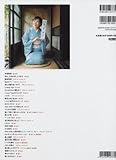 ピアノ弾き語り 原由子 ハラッド-