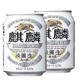 キリン 麒麟淡麗＜生＞ 250ml×24本