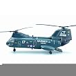 CH-46D Sea Knight Helicopter US Marines ET17 Flying Tigers (Built-Up Plastic) Easy Model MRC