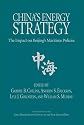 China's Energy Strategy: The Impact on Bejing's Maritime Policies
