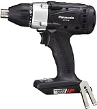 Ｐａｎａｓｏｎｉｃ　充電マルチインパクトドライバー１４．４Ｖ本体のみ　4229347 EZ7548XB