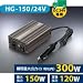 CELLSTAR(���륹����) ����С����� HG-150��24V