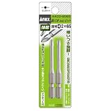 アネックス(ANEX) 喰いつき(AAC)ビット 段付 プラス2×65 AACD-2065 12本入