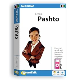 EuroTalk Interactive - Talk Now! Learn Pashto