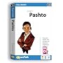 EuroTalk Interactive - Talk Now! Learn Pashto