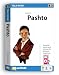 EuroTalk Interactive - Talk Now! Learn Pashto