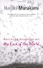 Hard-Boiled Wonderland and the End of the World