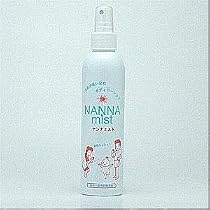 ライトウェーブ 全身ボディローション ナンナミスト 200ml