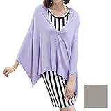 （アーネス）Arnes 360度 授乳ケープ ぐるっと 安心 見えない 3way 大判ストール (グレー)