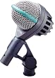 AKG D112 Industry Standard Large-diaphragm dynamic microphone for Bass Instruments and Kick Drum