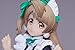 Love Live! School Idol Project Minami Kotori Waitress Uniform Ver. PVC Figure