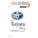 Der Toyota-Weg: 14 Managemtprinzipien des weltweit erfolgreichsten Automobilkonzerns: 14 Managementprinzipien des erfolgreichsten Automobilkonzerns