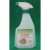 ���i�̏ڍ�