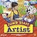 JUMPSTART ARTIST