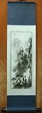 Pine Mountain Chinese Black Ink Painting Scroll