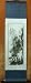 Electronics : Pine Mountain Chinese Black Ink Painting Scroll
