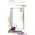 DSi XL Slim Metal Protection Case - White