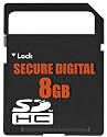 8GB IJT Premium SD Memory Card SDHC Lifetime Warrranty Free UK Delivery