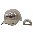 BEIGE, TAN, KHAKI God is in Control Christian Baseball Cap with White and Maroon Lettering , Revelation 19:6, Adjustable to Fit Most Men, Women and Teen Head Sizes, Religious Headwear,