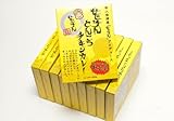 せじけんとんこつチキンカレー 10食セット (骨付き鶏肉入レトルトカレー) せじけんとんこつチキンカレー 10食セット (骨付き鶏肉入レトルトカレー)