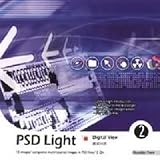 PSD Light Vol.2 �f�W�^���r���[