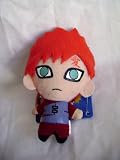 Naruto: Plush Gaara Keychain
