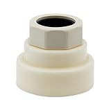 カクダイ 防臭ソケット 490-423