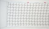 Tachikara CV-NET Competition Volleyball Net