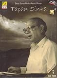Haatye Bazare / Harmonium / Apon Jon Bengali DVD