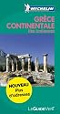 Guide Vert Gr&egrave;ce continentale Iles ioniennes